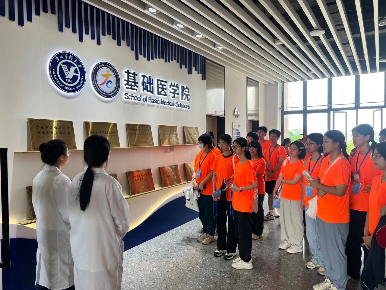 麻豆视频
人体标本馆成功获批2024年度广东省青少年科技教育基地